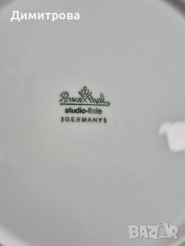 Сервиз за кафе, Rosenthal , снимка 17 - Сервизи - 54227985