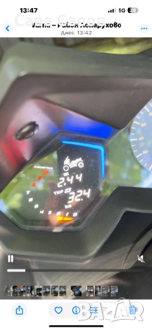 Кимко АК550, KYMCO AK550 2018, снимка 9 - Мотоциклети и мототехника - 51832439