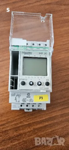 Програмируемо Време Реле, снимка 2 - Друга електроника - 50238281