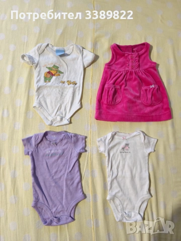 Бебешки дрехи , снимка 2 - Бодита за бебе - 53878269