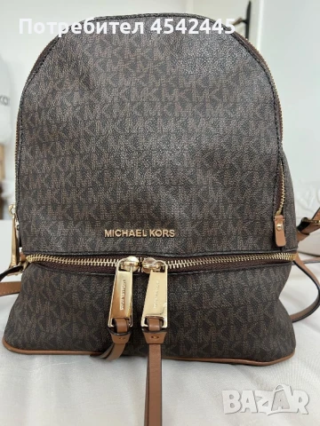 Раница на MICHAEL KORS