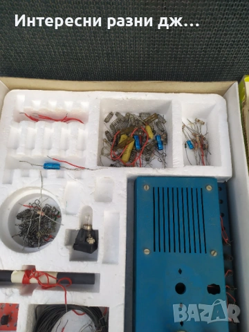 За колекционери - конструктор по електроника Philips EE 2003, снимка 5 - Друга електроника - 53726156