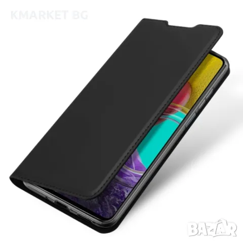 Samsung Galaxy M53 5G DUX DUCIS Кожен Калъф и Протектор, снимка 1 - Калъфи, кейсове - 46902685