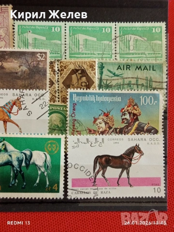 Стари пощенски марки от цял свят смесени ЖИВОТНИ, ИЗКУСТВО за КОЛЕКЦИЯ ДЕКОРАЦИЯ 51946, снимка 3 - Филателия - 53230687
