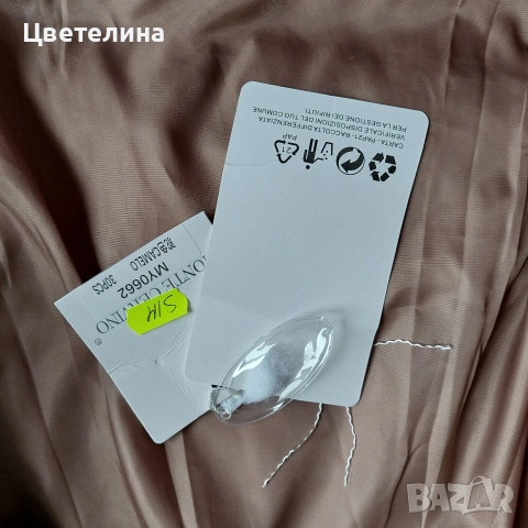 Дамско зимно яке с пух M/L, снимка 3 - Якета - 53220168