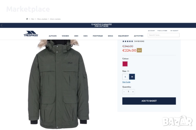 Ново мъжко зимно яке Парка с гъши пух Tresspass DLX, снимка 13 - Якета - 28127571