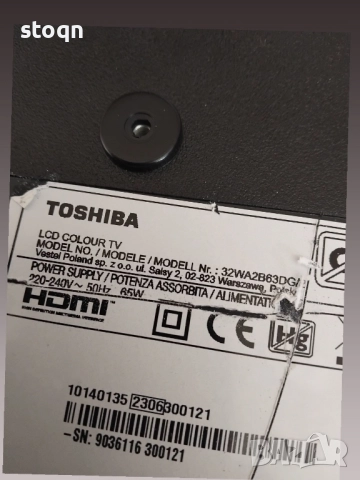 продавам комплект , снимка 5 - Части и Платки - 52429399