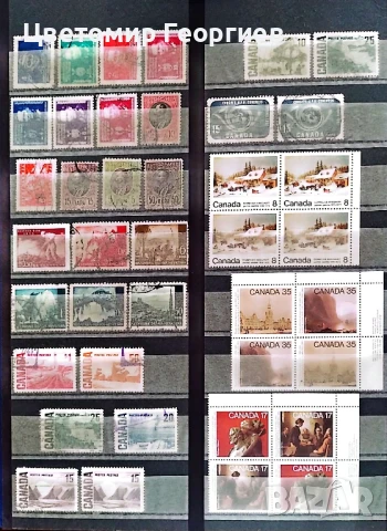 Класьор с марки 1700 бр. К.3, снимка 10 - Филателия - 51416379