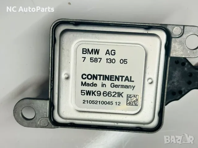 NOX сензор за BMW БМВ 3 серия E90 Е91 Е92 Е93 2.0 N43B20A 758713005 CONTINENTAL 2009, снимка 2 - Части - 47928288