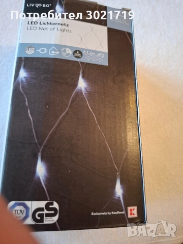 LED Коледна украса 