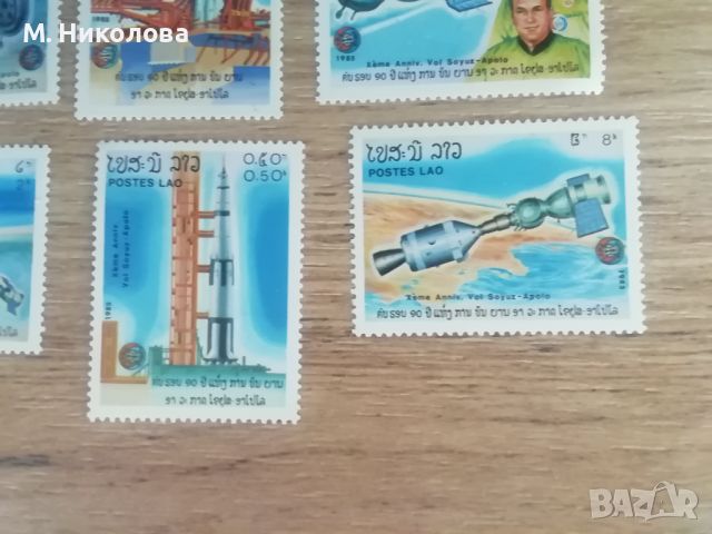 Лаос 1985, снимка 4 - Филателия - 46244743