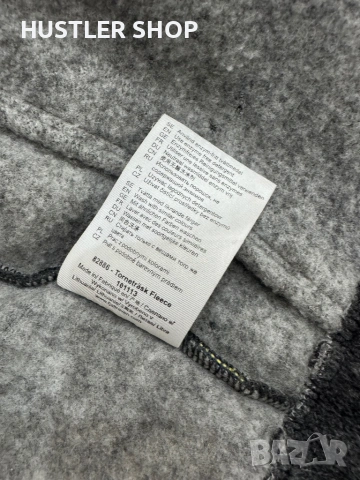 Мъжко поларено яке FJALL RAVEN. Размер S, снимка 6 - Якета - 53931907