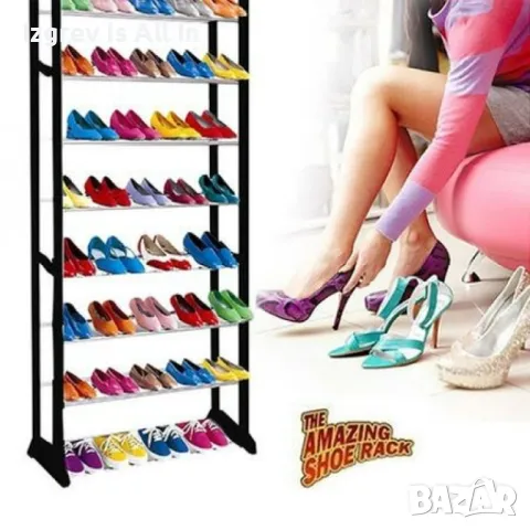 Стелаж-етажерка за обувки Amazing Shoe Rack TV248, снимка 5 - Други стоки за дома - 49271369