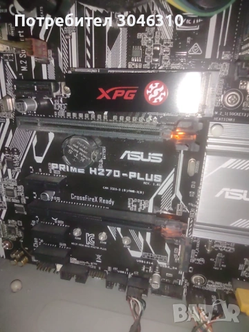 Настолен  компютър, снимка 4 - Геймърски - 54070960