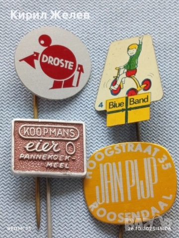 Лот рекламни значки 20 броя стари редки за КОЛЕКЦИЯ ДЕКОРАЦИЯ 50257, снимка 3 - Колекции - 52186185