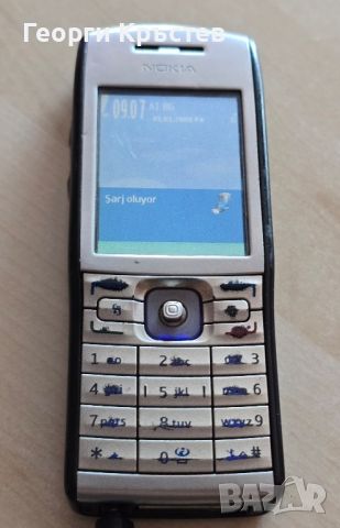 Nokia 5250, E50 и N95 - за ремонт, снимка 14 - Nokia - 46295445