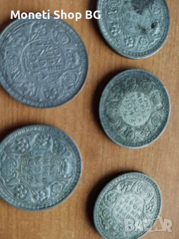 Лот от 5бр. сребърни монети Индия, снимка 1 - Нумизматика и бонистика - 46409242