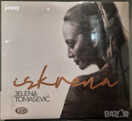 Jelena Tomaševic - Iskrena