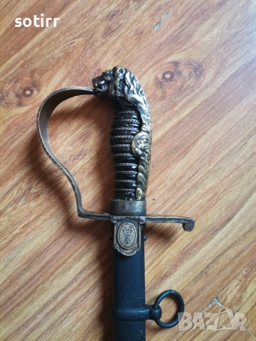 Парадна немска сабя. 