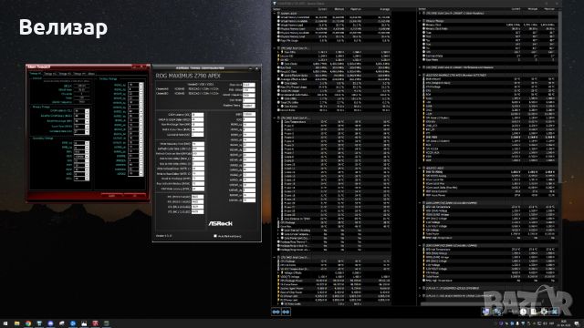 Ram памет 2х24Gb DDR5 7200 mhz Teamgroup, снимка 13 - RAM памет - 46059123