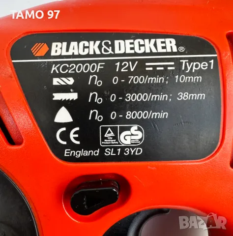 Black Decker Quattro KC2000F - Многофункционална машина 3в1, снимка 6 - Други инструменти - 46825920