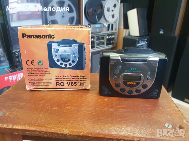 Уокмен Panasonic RQ-V85 с кутия. Не работи!