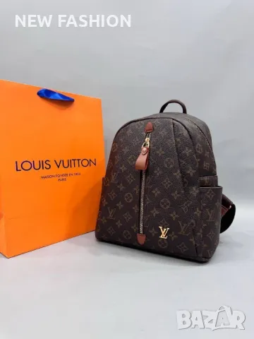 Дамски Кожени Раници: LOUIS VUITTON , снимка 2 - Раници - 47676559