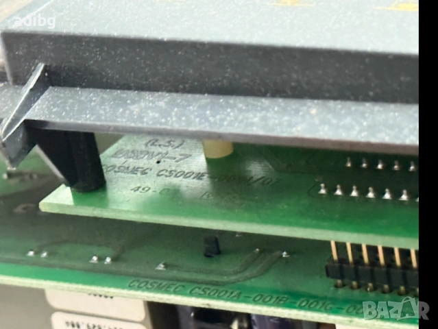 Платка - Saeco Royal SUP016 Cappuccino 0314.829.00A M6AV-7, снимка 9 - Кафемашини - 54300271