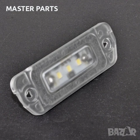 LED плафони за заден номер Mercedes W164 X164 W251 (Canbus).Супер ярки, снимка 3 - Части - 51314543