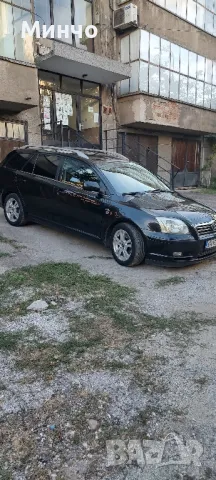 Toyota avensis 2.0 D4D, снимка 12 - Автомобили и джипове - 47315047