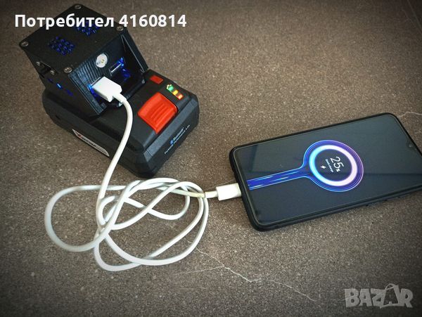 Пауър банк модул за батерии Parkside Х20V, снимка 3 - Други инструменти - 46563951