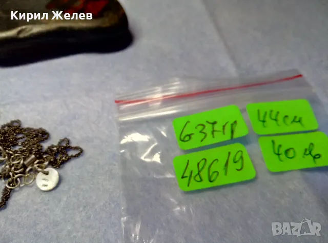 ИЗЯЩНО НЕЖНО СРЕБЪРНО КОЛИЕ СРЕБРО 925 ITALY с РОДИЕВО ПОКРИТИЕ и ИСКРЯЩИ ЦИРКОНЧЕТА 48619, снимка 5 - Колиета, медальони, синджири - 50136408
