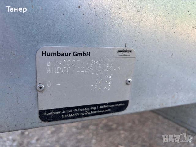 Продавам ремарке до 750 кг – почти ново, внесено от Германия, снимка 8 - Ремаркета - 52647622