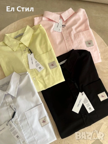 📌#Памучни овъсайз #ризи 27 евро Черно С / Бяло М