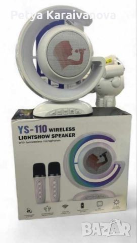 Караоке машина с 2 микрофона и RGB LED светлина, снимка 1 - Части и Платки - 46461991