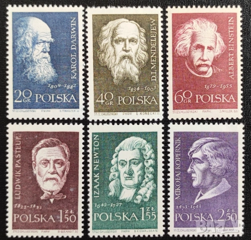 Полша, 1959 г. II лот - личности и др.