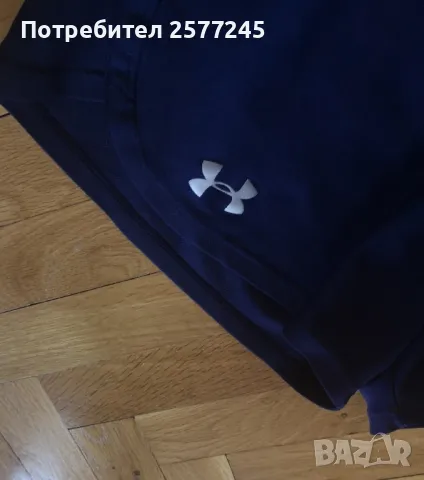 Оригинални дамски къси гащи Under Armour размер M-L , снимка 2 - Спортни екипи - 47133436