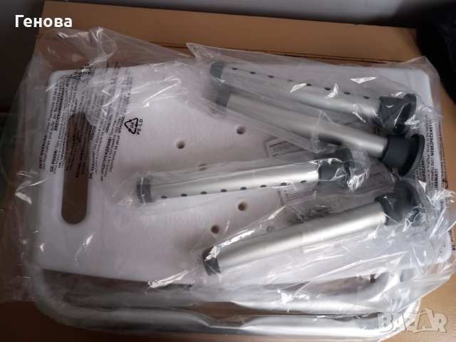 Стол за баня Алуминиев, Бял, снимка 8 - Други - 52672031