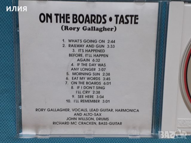 Taste (feat.Rory Gallagher) – 1970- On The Boards(Blues Rock,Classic Rock), снимка 3 - CD дискове - 45095938