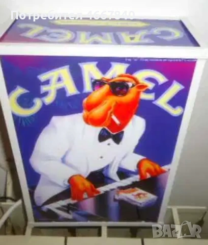 DUNHILL, CAMEL  рекламна кутия, снимка 6 - Други ценни предмети - 54257442