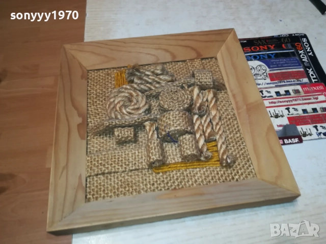 ДФ ПЕРУН САМОКОВ-КОМПОЗИЦИЯ ОТ СОЦА 0810250619, снимка 8 - Антикварни и старинни предмети - 51981730