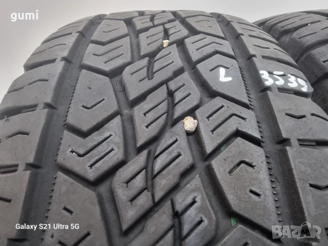 2бр зимни гуми 205/60/17 CONTINENTAL L03539 