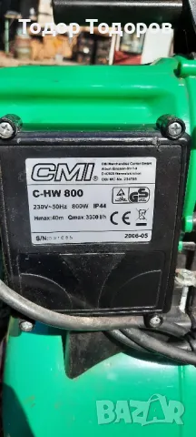 Хидрофор CMI 800W Хидрофорна помпа Германия , снимка 2 - Водни помпи - 46883062