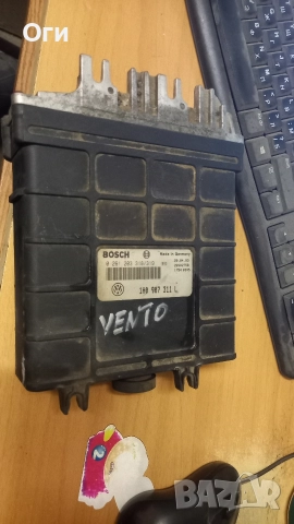 Компютър за Голф3 и Венто 1.9 90к.с. 1H0 907 311 L / 0 261 203 318/319