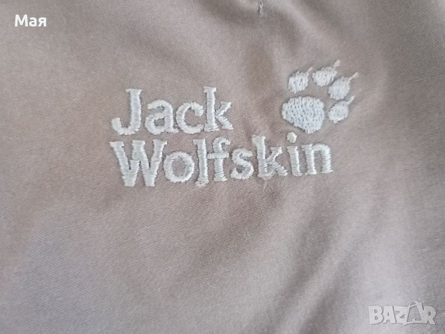 Туристически летни панталони S размер -  Jack Wolfskin, Didriksons, снимка 4 - Спортна екипировка - 45482764