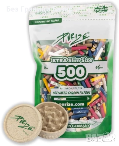 Нови 500 Slim филтри с активен въглен + био гриндер 55 мм комплект за пушене