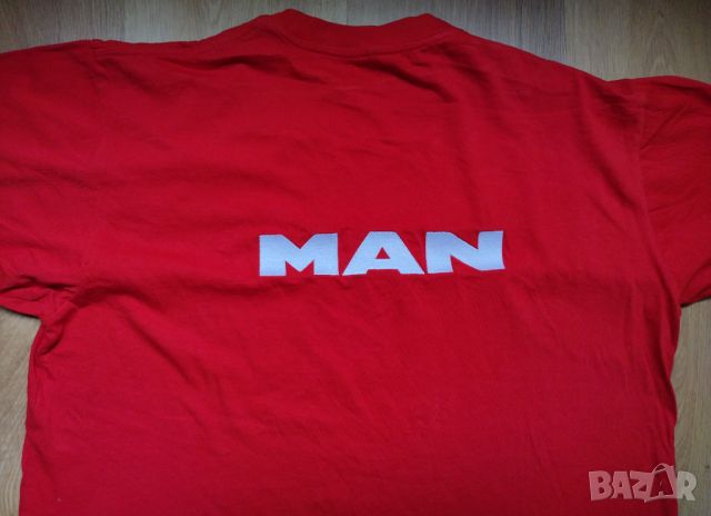 MAN - мъжка тениска 