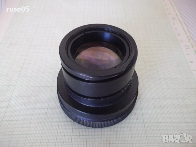 Обектив "МАГНАР - 100/2,8", снимка 5 - Обективи и филтри - 53753128