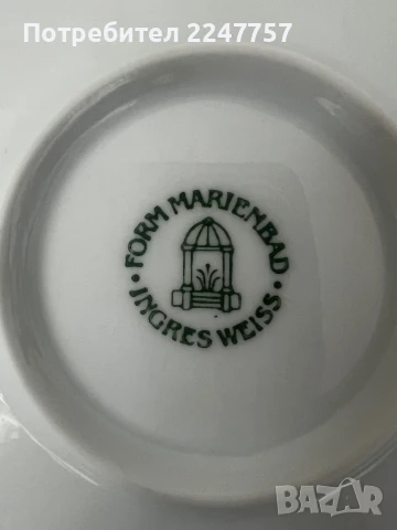 Фруктиера порцелан, снимка 6 - Антикварни и старинни предмети - 51217582