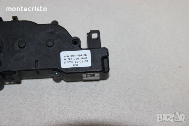 Актуатор заден капак Mercedes W204 комби (2007-2014г.) A2047500060 / A 204 750 0060, снимка 5 - Части - 53279013